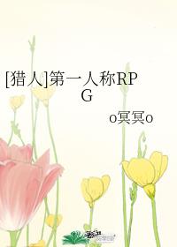 []һ˳RPG