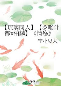 ͬˡ޺ƶx롿䡷