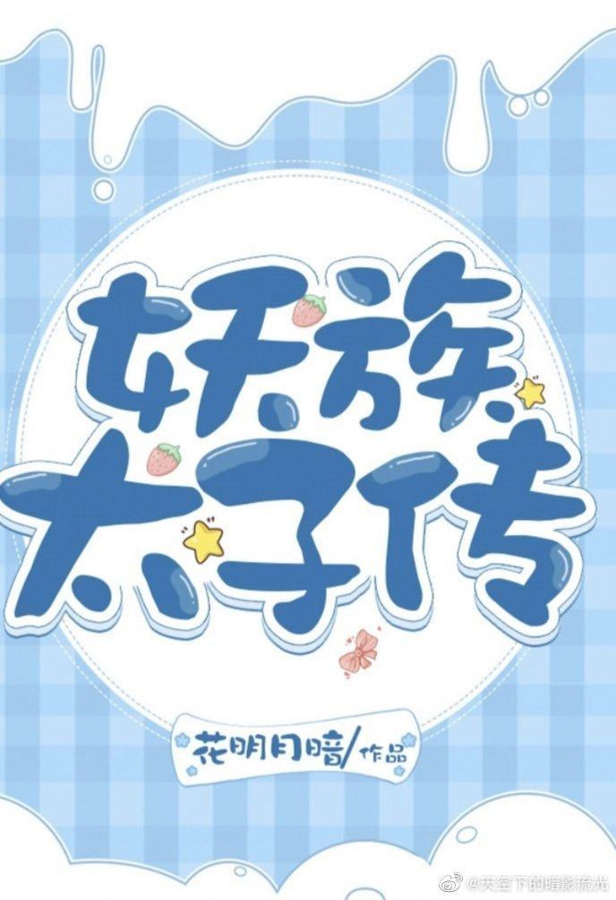 []̫Ӵ