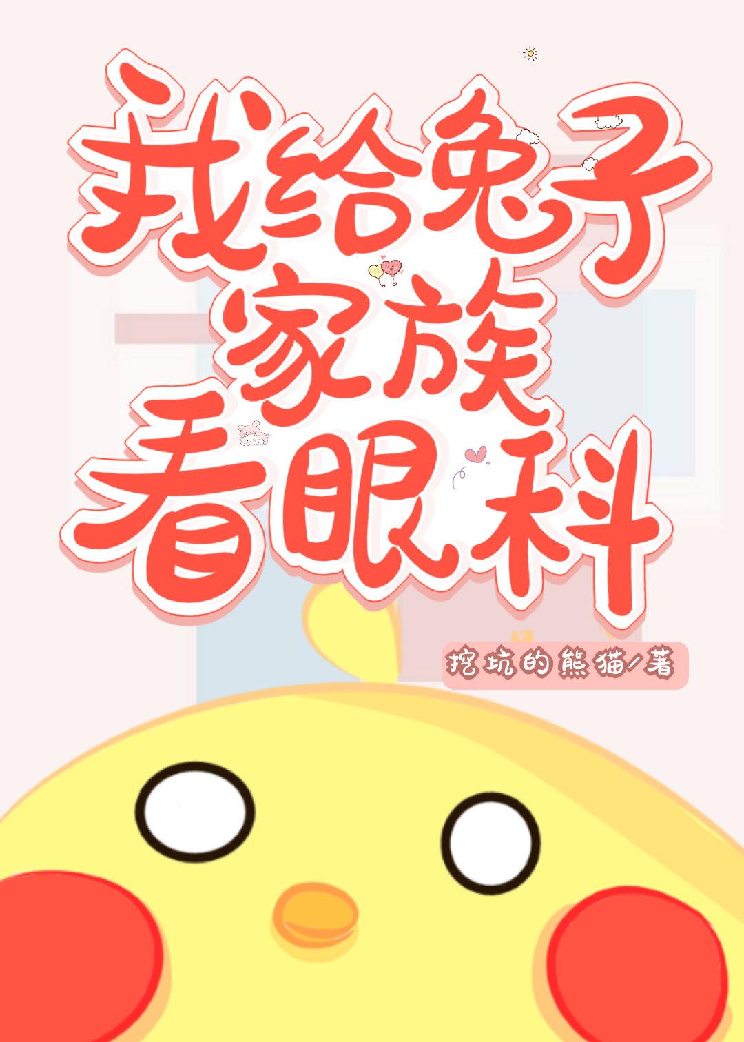 []Ҹǲۿ