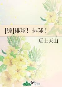 []