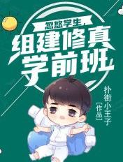 ѧ齨ѧǰ