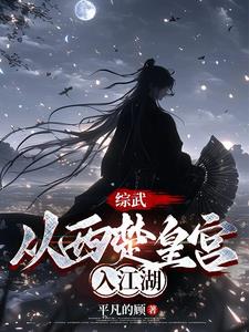 䣺ʹ뽭