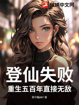 ʧܣֱ޵У