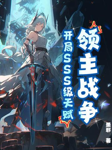 սSSS츳