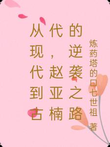 ִŴ骵Ϯ֮·
