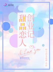 Ʒ˴ҵ