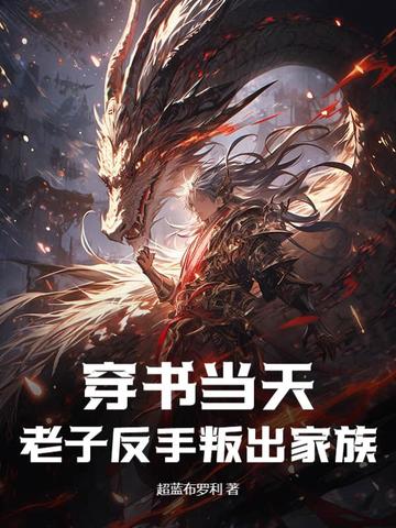 鵱죬ӷѳ