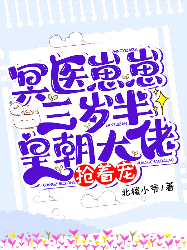 ڤҽ룬ʳų