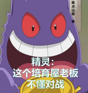 飺ϰ岻ս