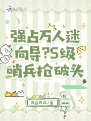 ǿռ򵼣Sڱͷ