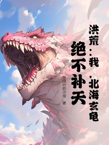 ģң꣬죡