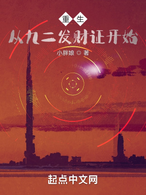 ӾŶ֤ʼ