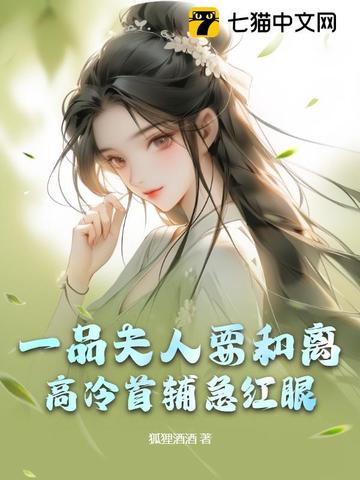 һƷҪ룬׸