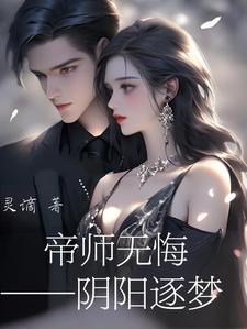 ʦ޻֮