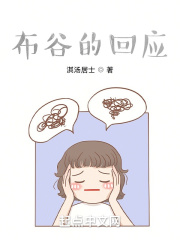 ȵĻӦ