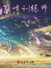 ۷ѵʦֻ񻰴˵