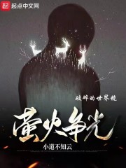 ө⣬羵ݸ