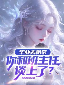 ׶꣬㰡ʦ