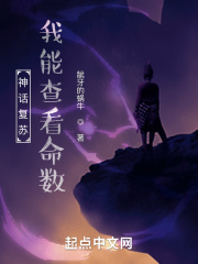 񻰸գܲ鿴
