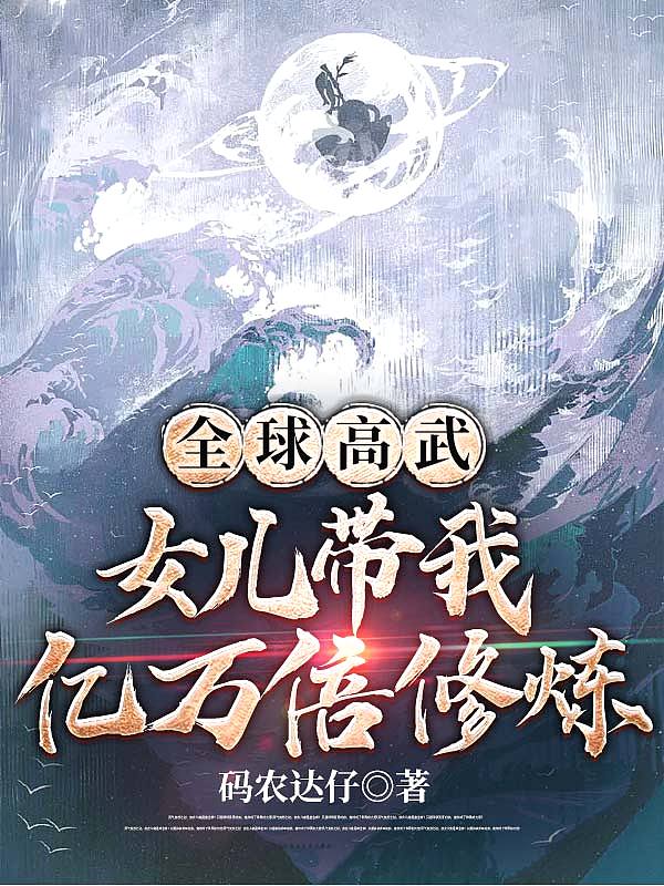 ȫ䣺Ů