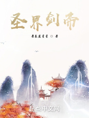 ʥ罣