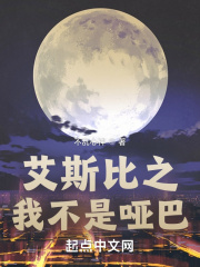 Ĺ