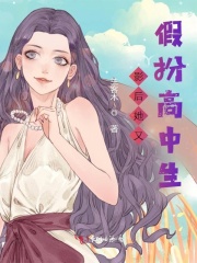 Ӱּٰ