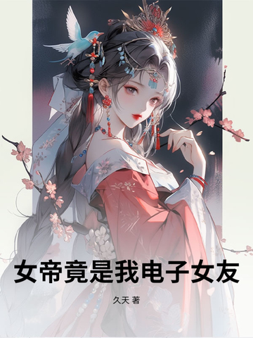 Ů۾ҵŮ