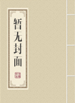 Тǻ[]