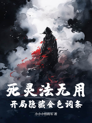 鷨ãؽɫ