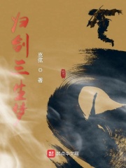 齣