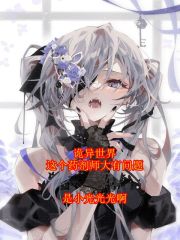 磺ҩʦ