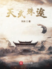 ;