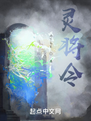 齫
