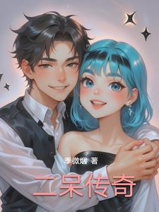 鸻