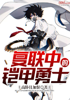 еʿ
