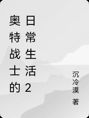 սʿճ2