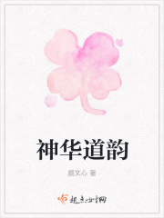 񻪵