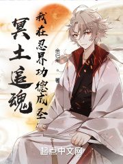 ڤ׷꣬̽繦³ʥ