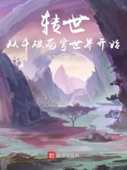תӶƲ翪ʼ