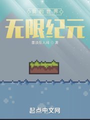 ҵ磺޼Ԫ