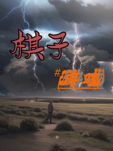 Ϸ