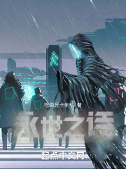 ֮ʫ