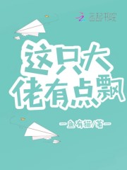 ֻеƮ