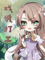 Ϸ˵