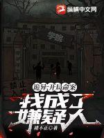 죺ҳˣ