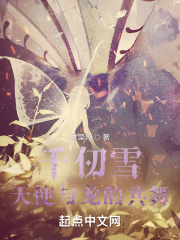 ǧѩʹĹ