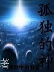 ¶