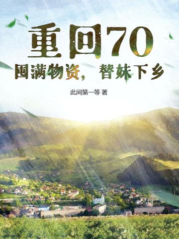 ػ70ʣ磡